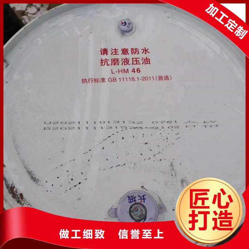 回收聚醚多元醇 回收氧化锆珠一个起售