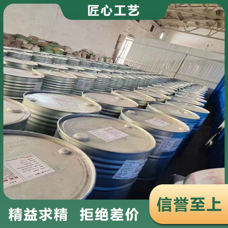 回收聚醚多元醇日化原料回收大量现货