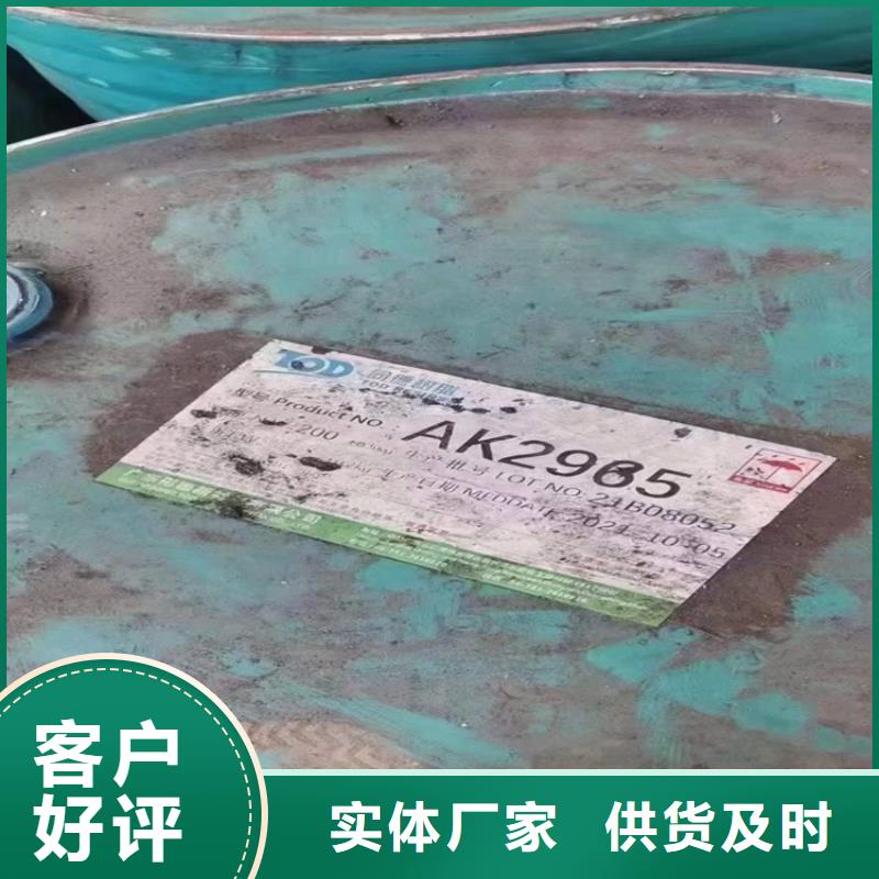 【回收聚醚多元醇回收锌粉优质工艺】