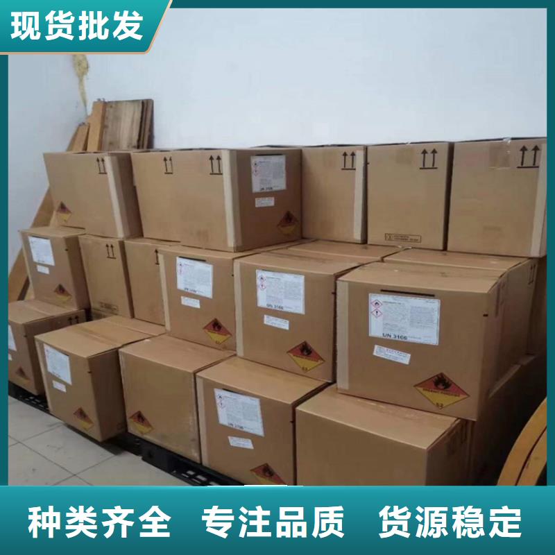  回收聚醚多元醇量大更优惠