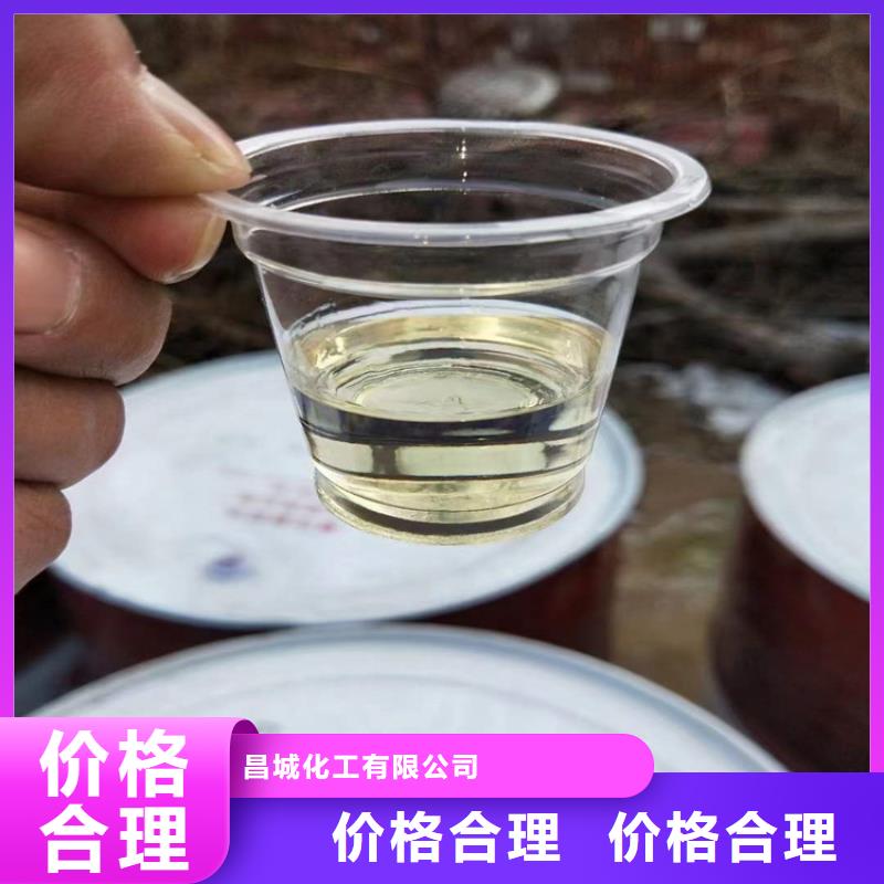 回收聚醚多元醇买的是放心
