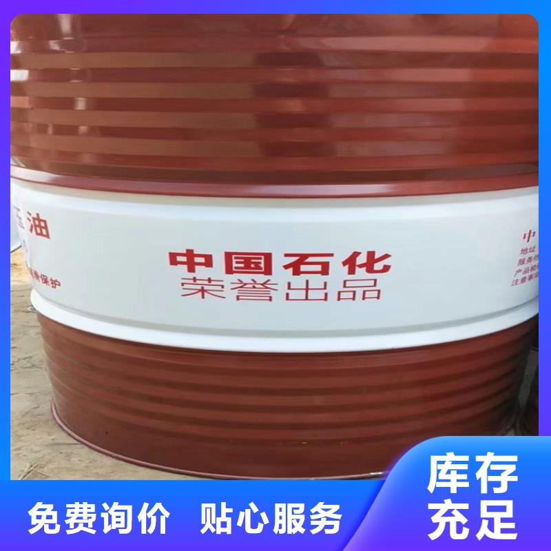 收购电池原料-视频-收购电池原料(昌城化工有限公司)覆盖地域安徽省芜湖市弋江|南陵|安庆|宿州|巢湖|淮南