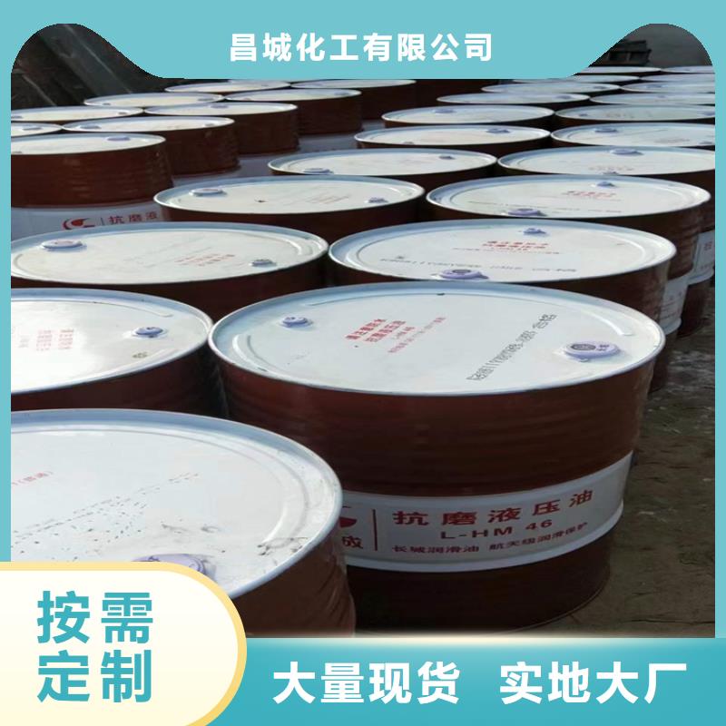 回收聚醚多元醇技术先进