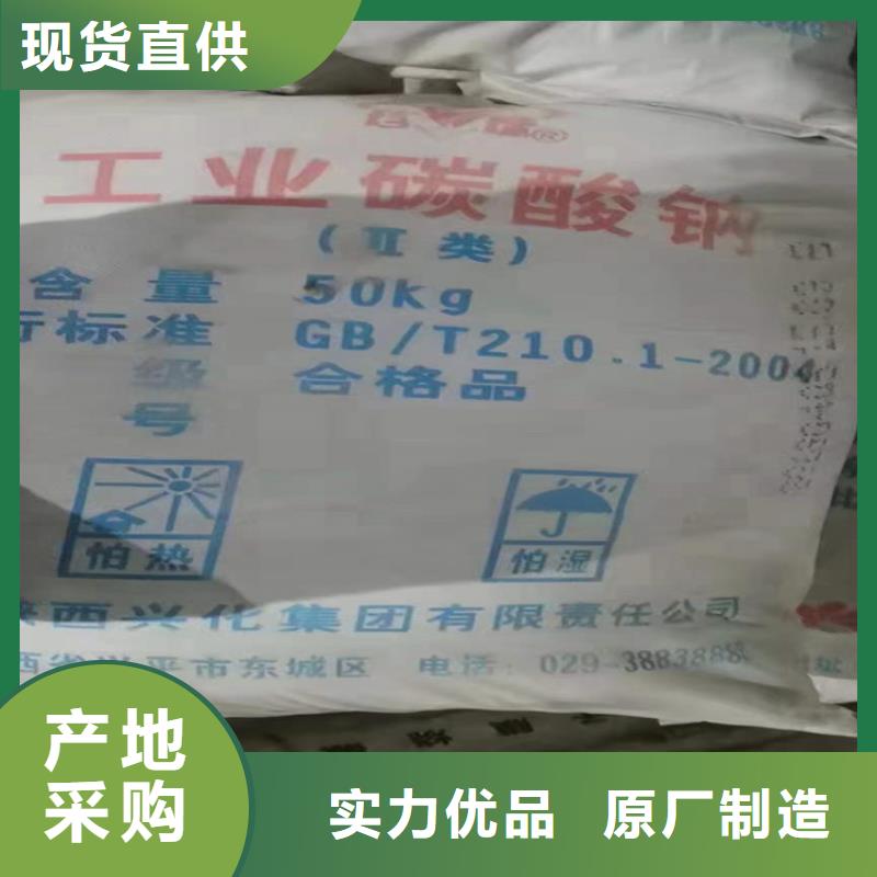 回收聚醚多元醇当地货源