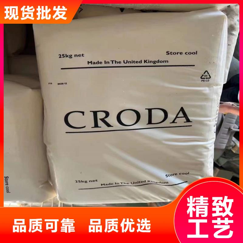 收购电池原料-视频-收购电池原料-甘肃省兰州市同城服务商-永登|安宁|武威|平凉|酒泉|嘉峪关|白银|金昌