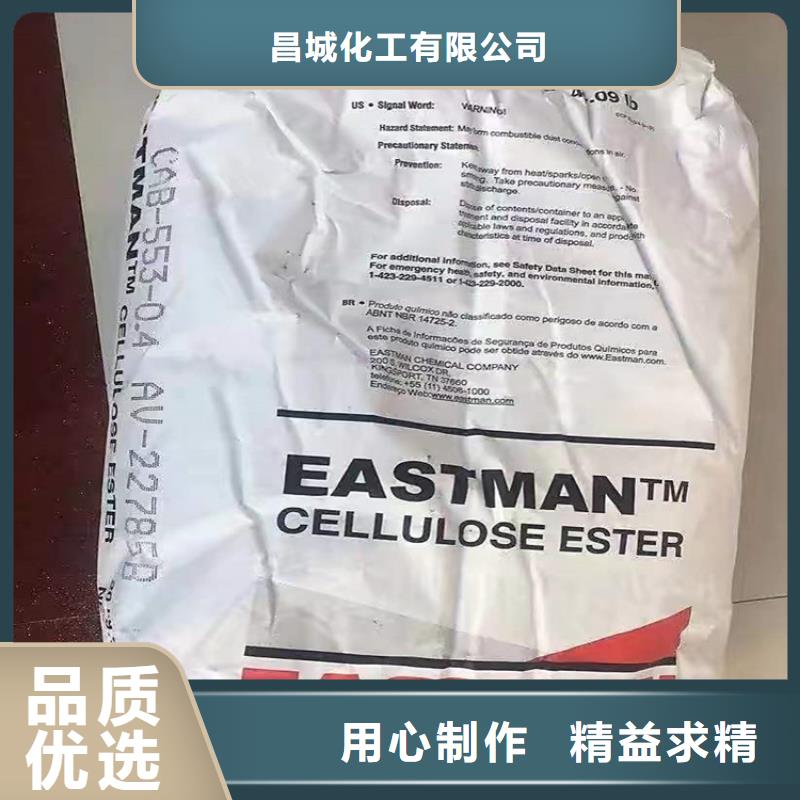 回收聚醚多元醇细节之处更加用心
