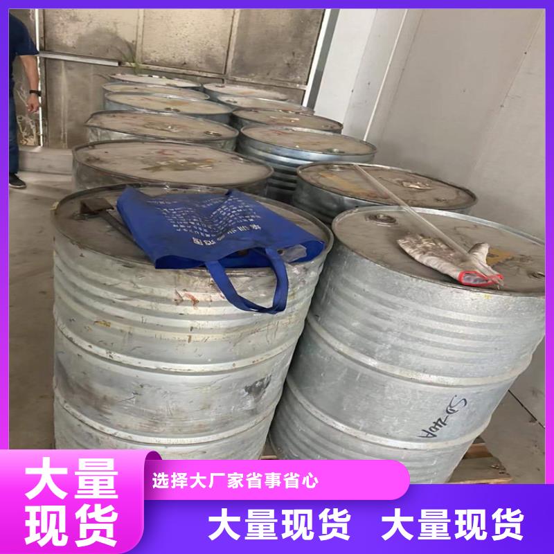 回收聚醚多元醇保质保量