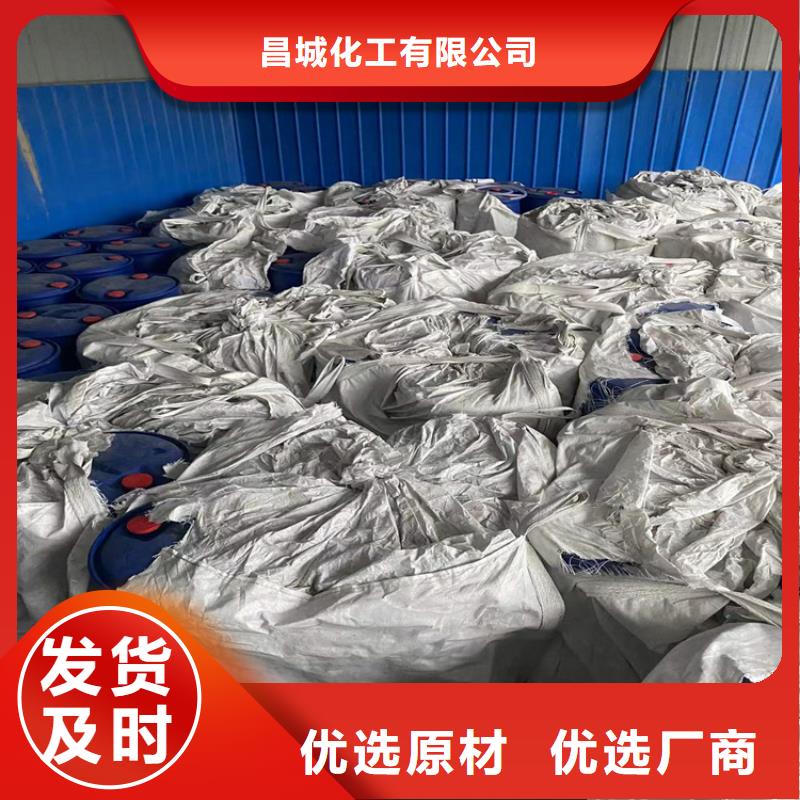回收聚醚多元醇技术先进