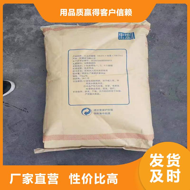 回收聚醚多元醇工程施工案例