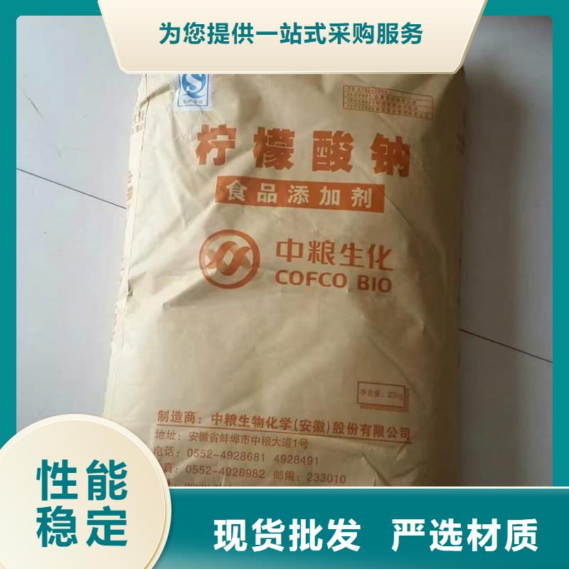  回收聚醚多元醇量大更优惠
