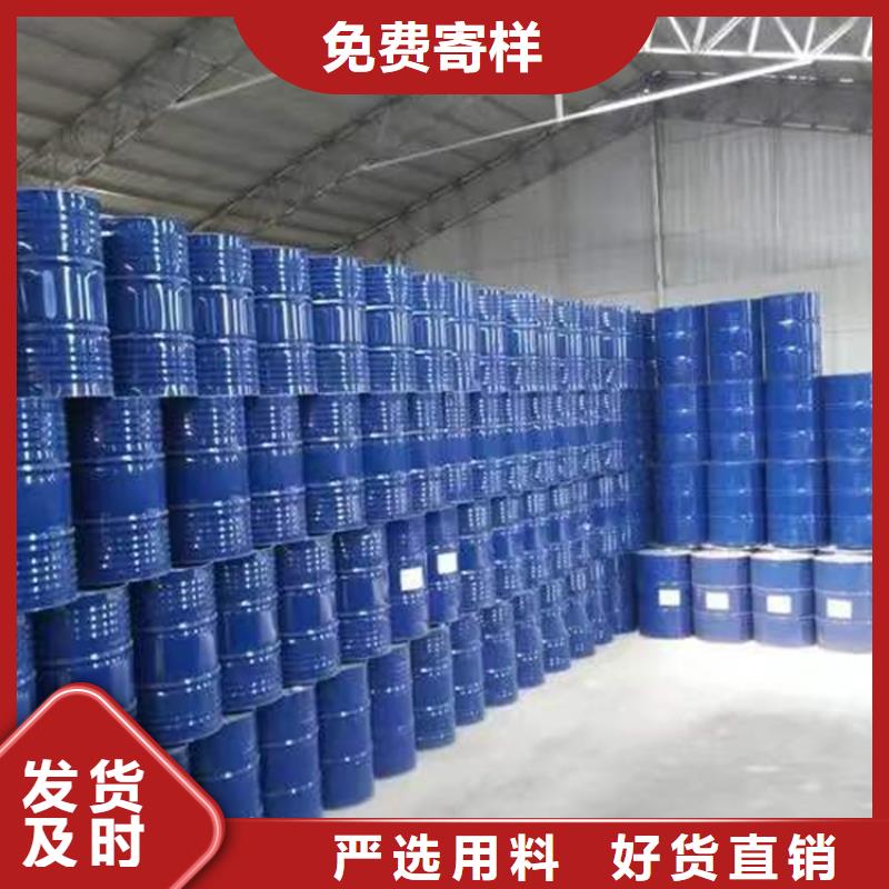 收购电池原料-视频-收购电池原料(昌城化工有限公司)覆盖地域安徽省芜湖市弋江|南陵|安庆|宿州|巢湖|淮南