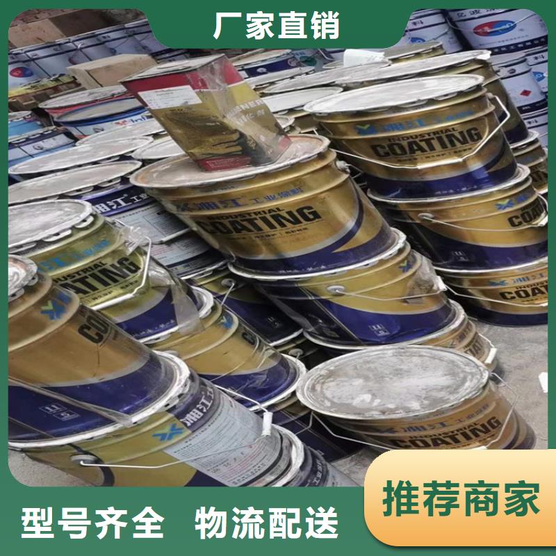  回收聚醚多元醇满足客户需求