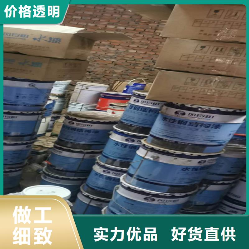 回收聚醚多元醇自营品质有保障