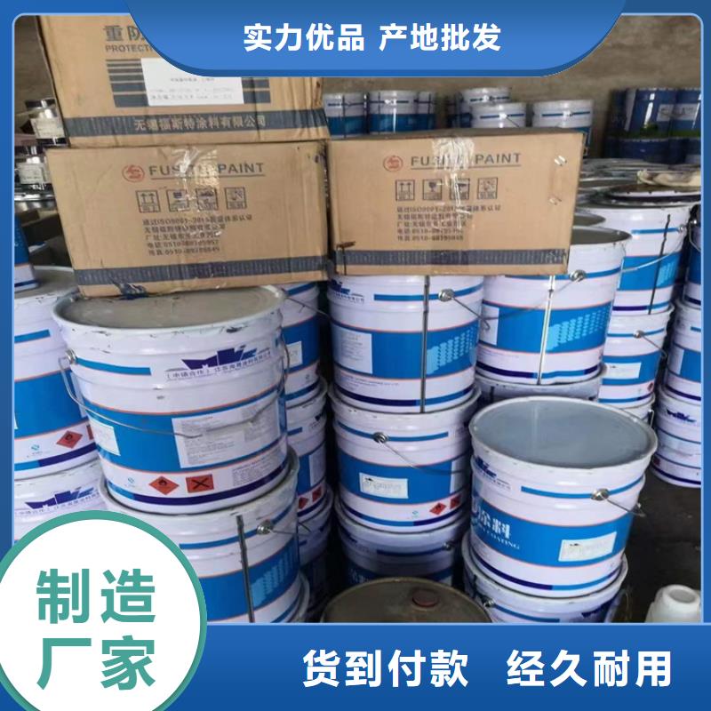 收购电池原料-视频-收购电池原料-甘肃省兰州市同城服务商-永登|安宁|武威|平凉|酒泉|嘉峪关|白银|金昌