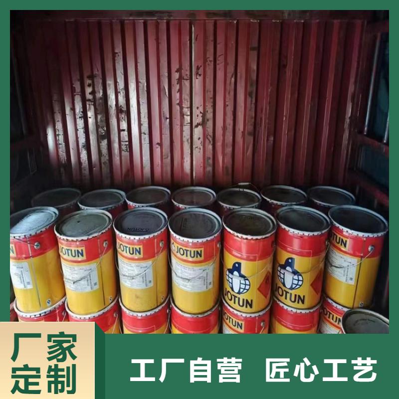 回收聚醚多元醇定制销售售后为一体