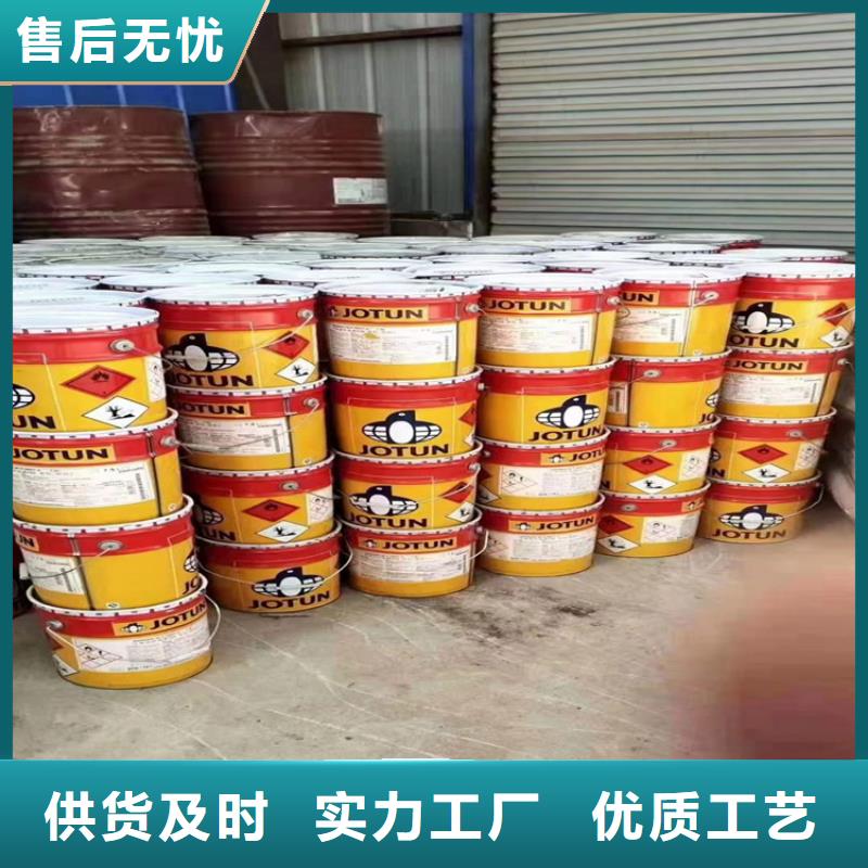 回收聚醚多元醇支持拿样