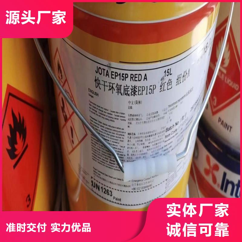回收聚醚多元醇实力厂家