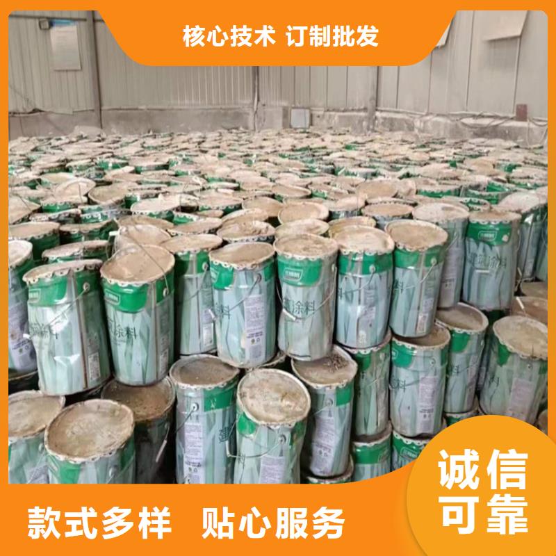 回收聚醚多元醇实力商家