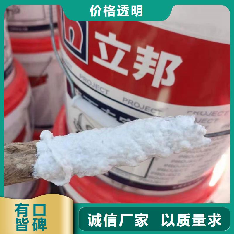 回收聚醚多元醇产品参数