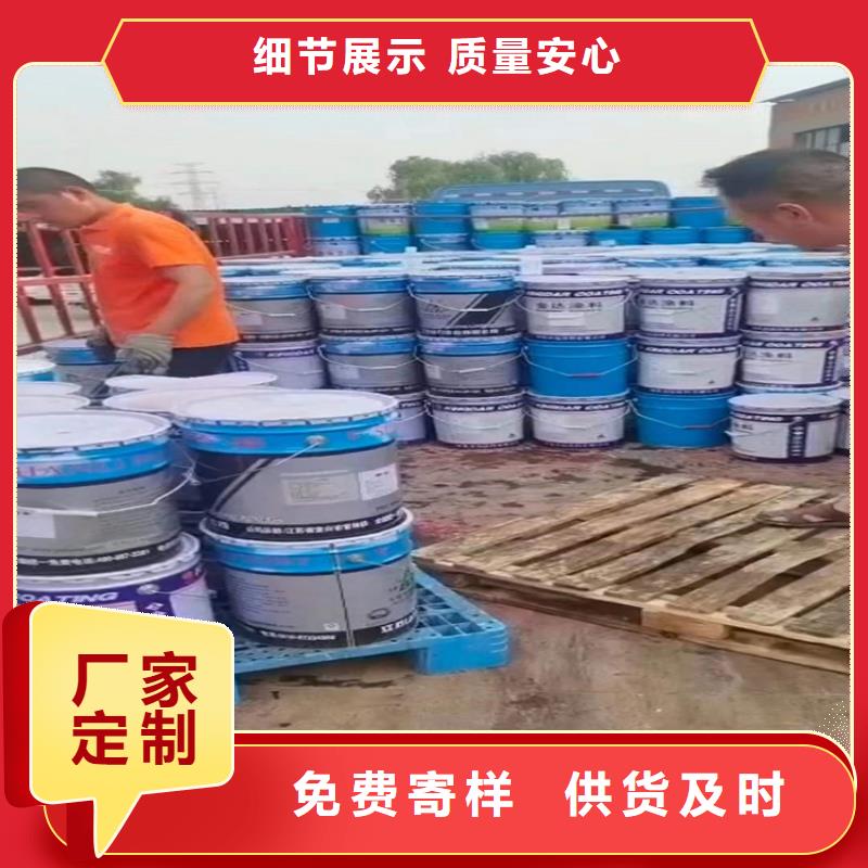 回收聚醚多元醇保质保量