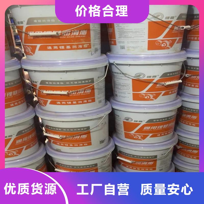  回收聚醚多元醇定制不额外收费