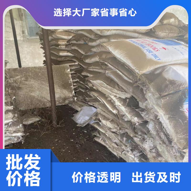 回收聚醚多元醇精工制作