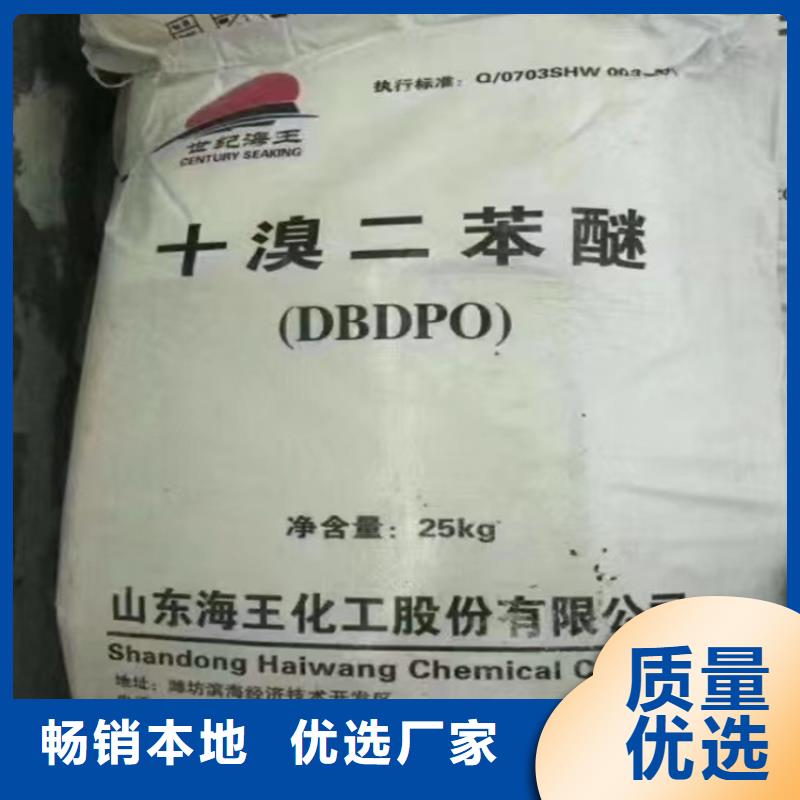 回收聚醚多元醇保质保量