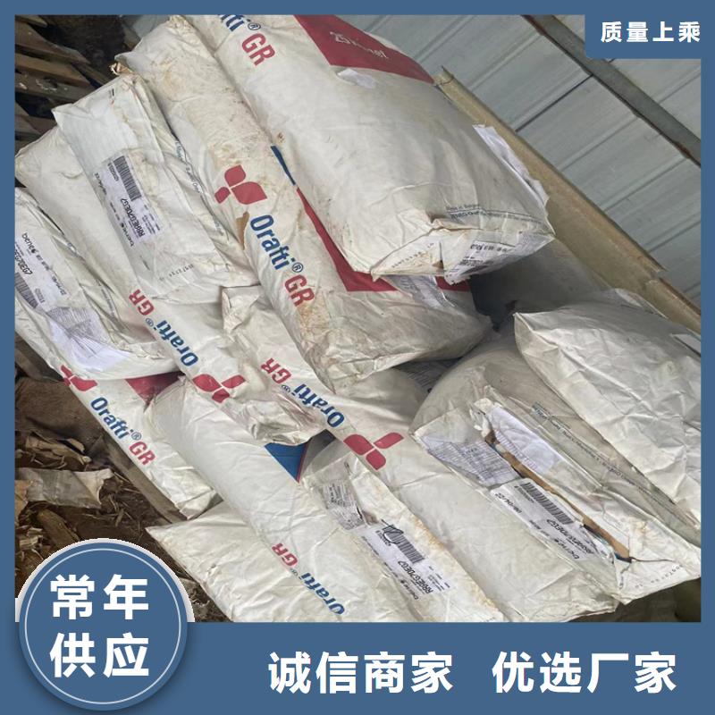  回收聚醚多元醇一站式供应