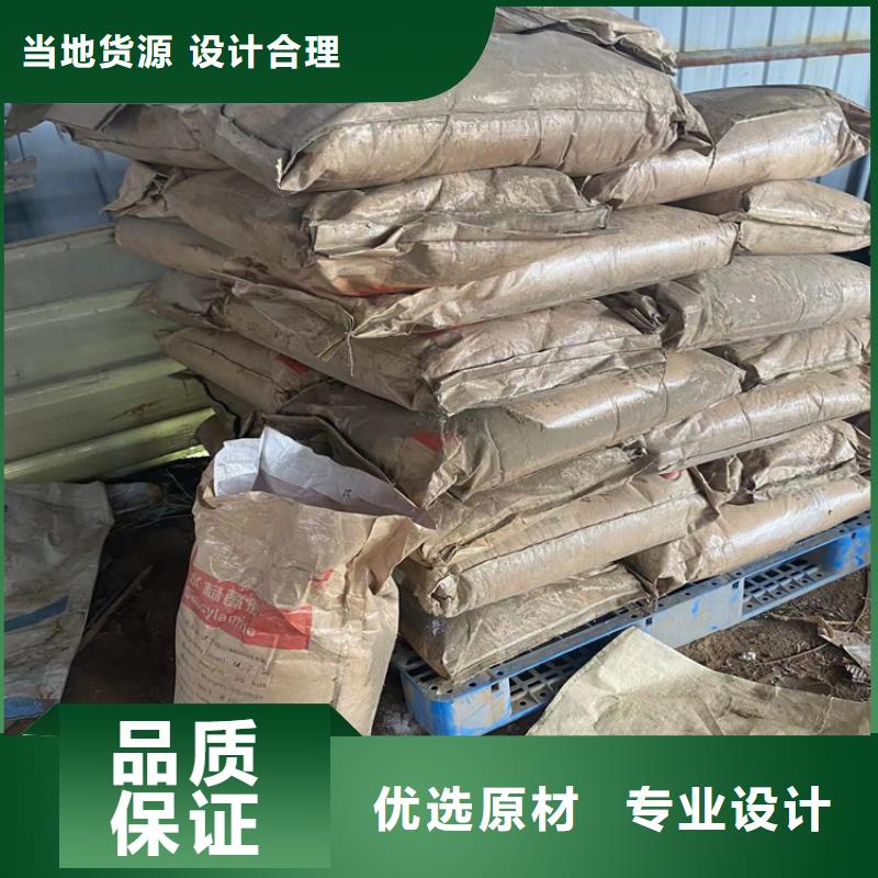 回收聚醚多元醇回收二氧化硅大量现货