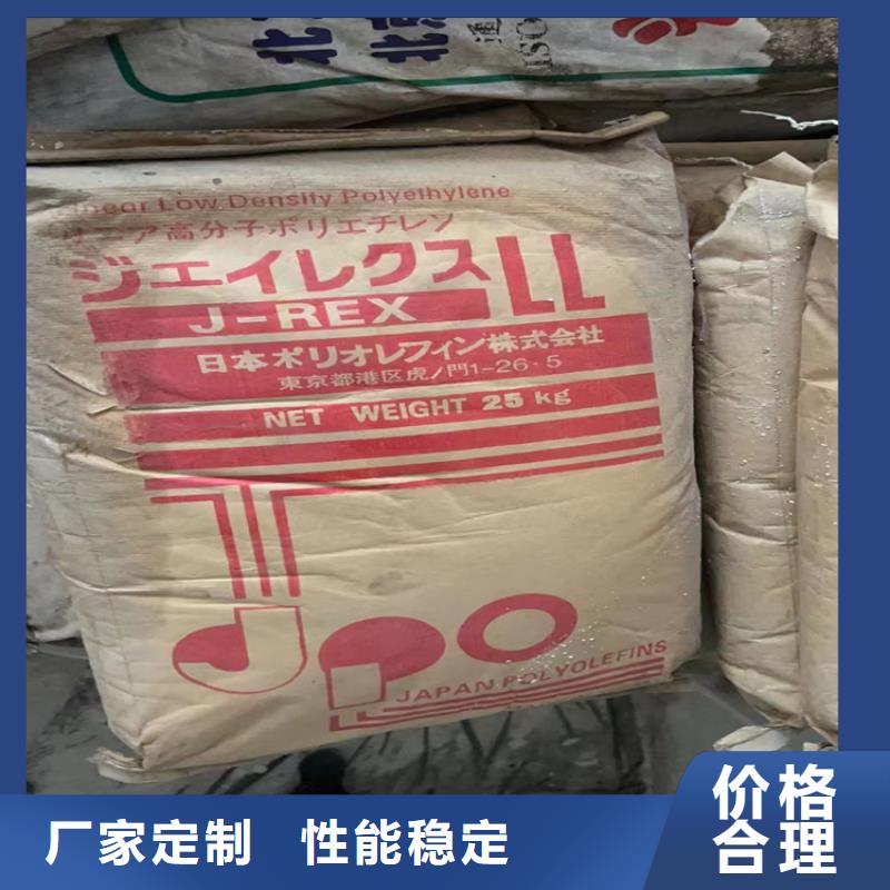 回收聚醚多元醇诚信厂家