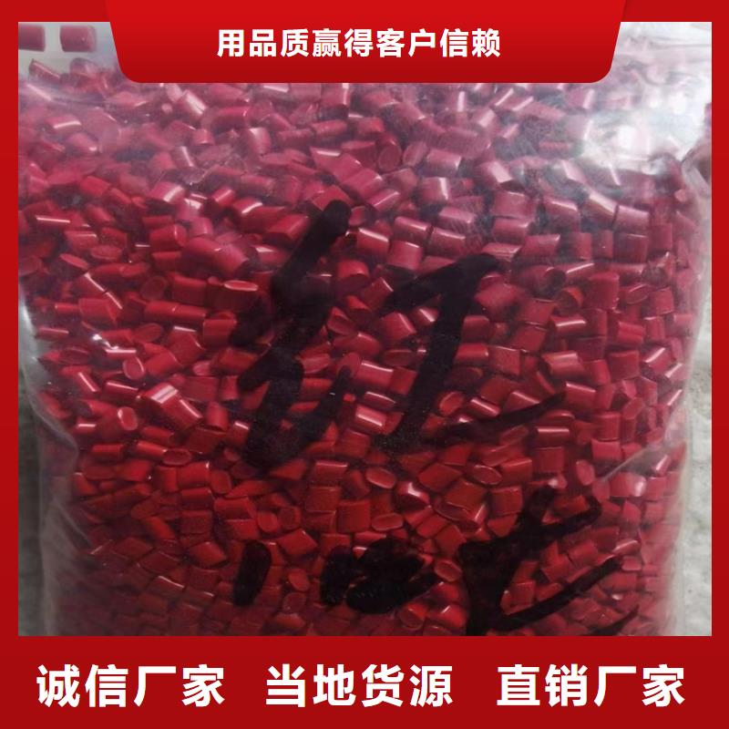 回收聚醚多元醇,回收树脂实力优品