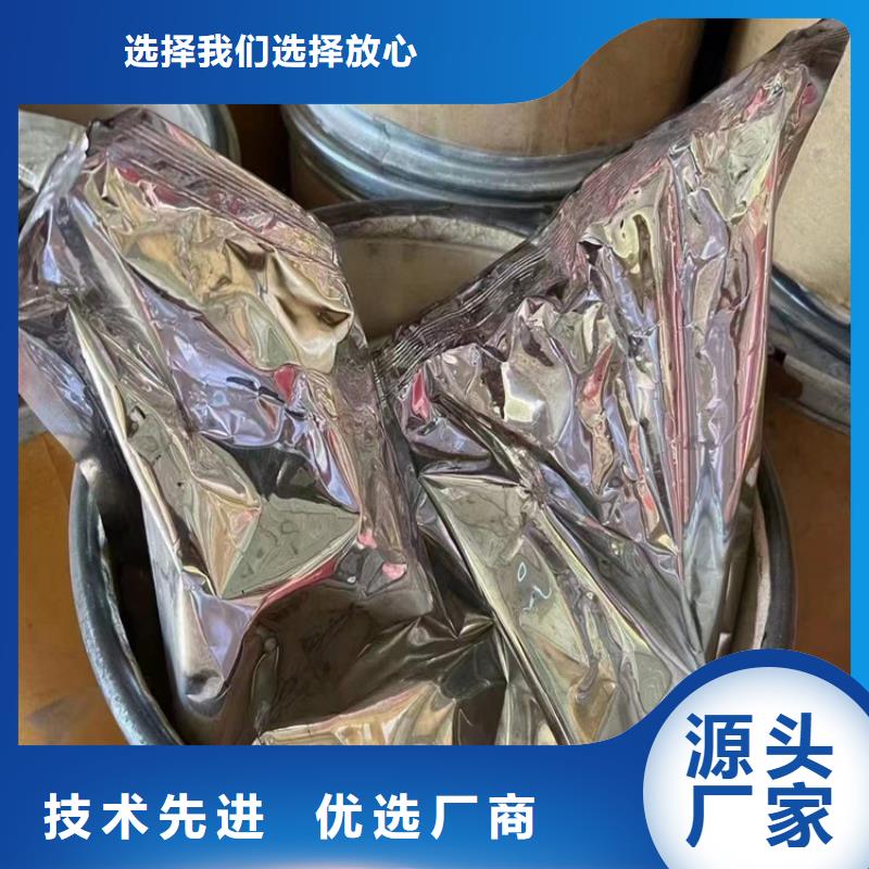 【回收聚醚多元醇回收锌粉优质工艺】