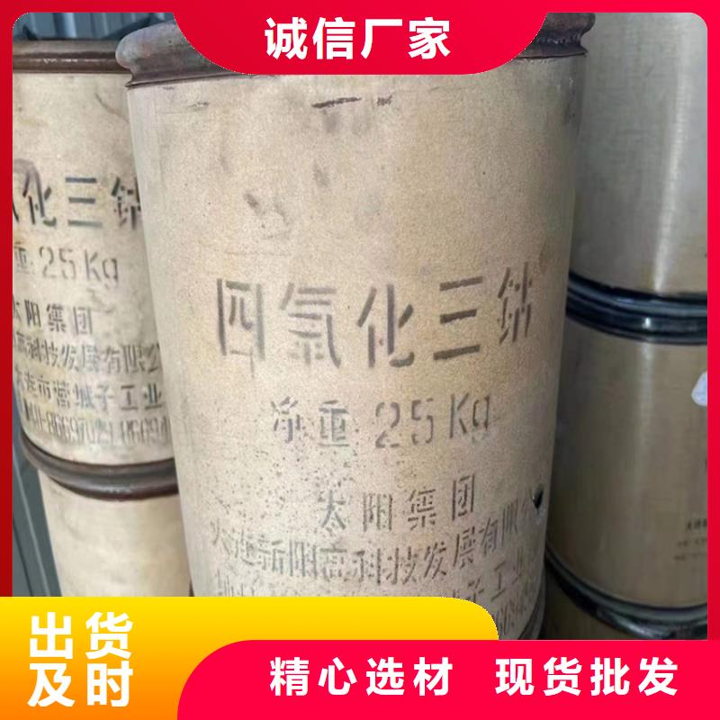  回收聚醚多元醇一站式供应