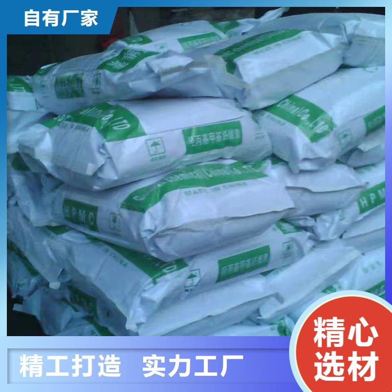 回收聚醚多元醇回收油漆原料质量三包