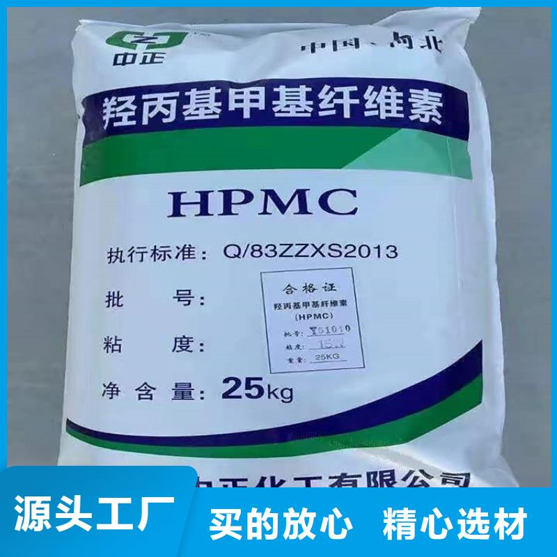  回收聚醚多元醇多年行业积累