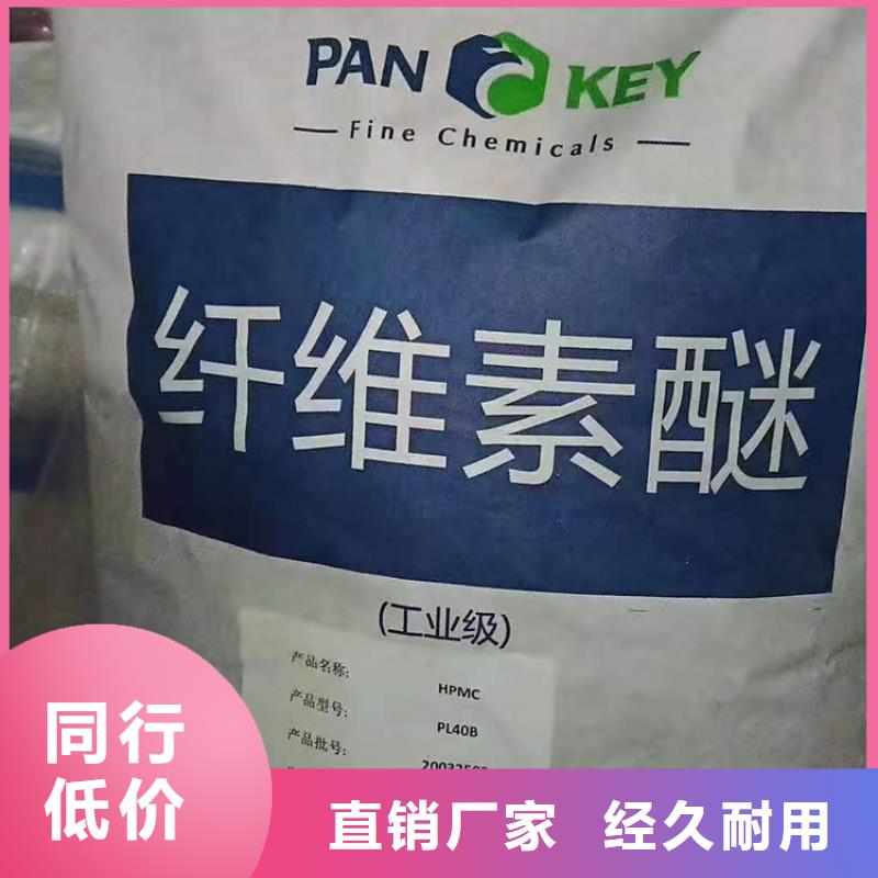 回收聚醚多元醇欢迎来电咨询