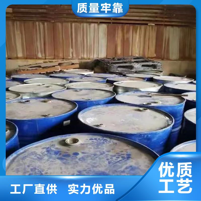 回收聚醚多元醇实力厂家