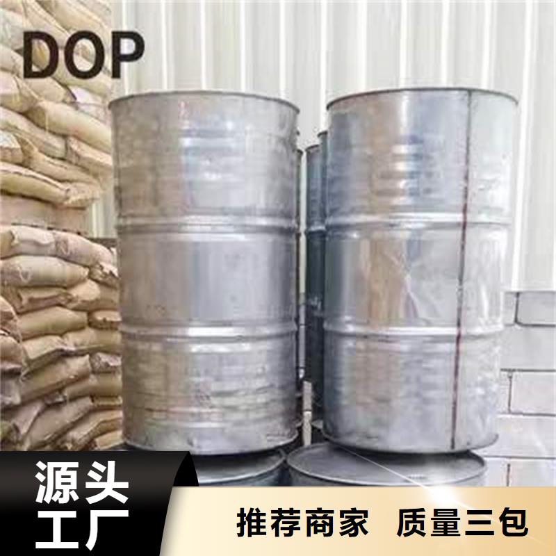  回收聚醚多元醇好品质售后无忧