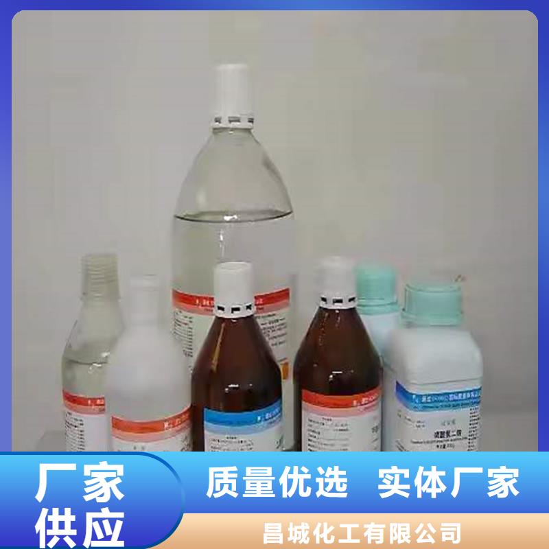 回收聚醚多元醇敢与同行比价格