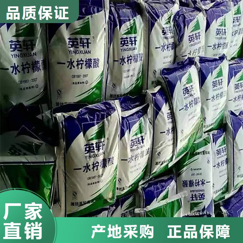 回收聚醚多元醇回收二氧化硅大量现货