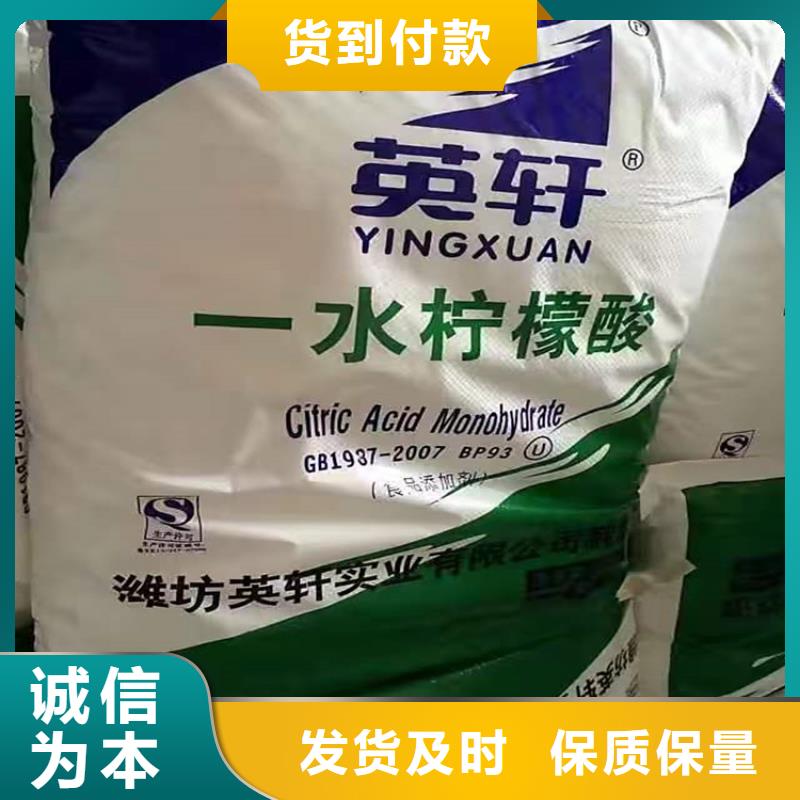 回收聚醚多元醇实拍品质保障