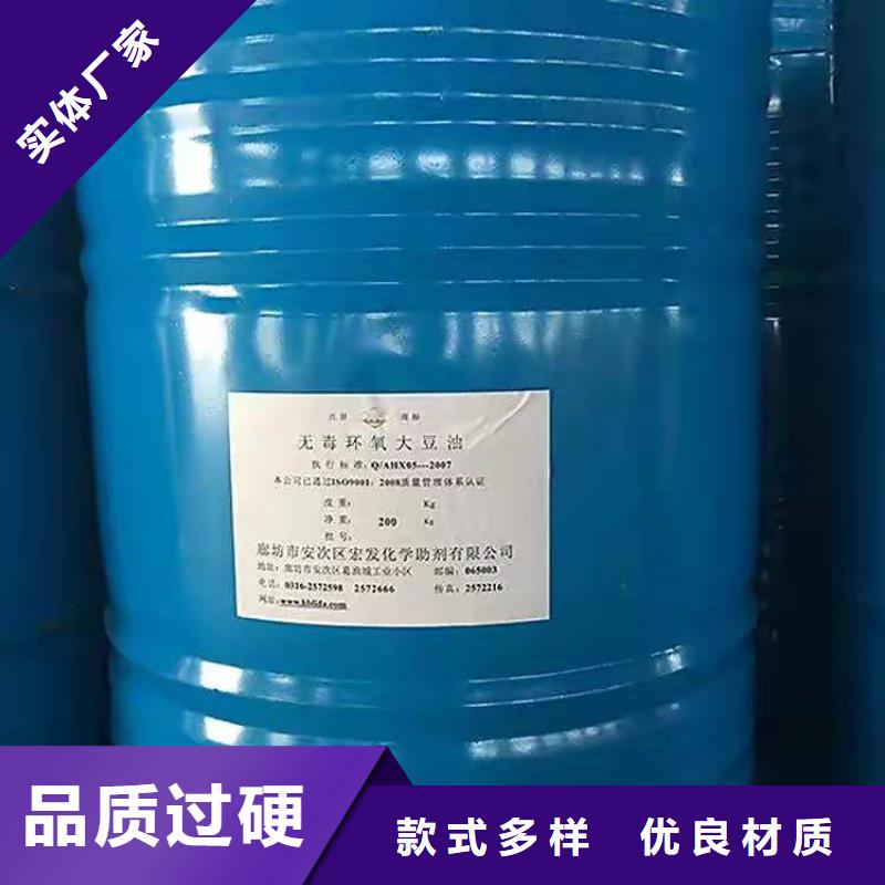 【 回收聚醚多元醇回收橡胶促进剂品质做服务】昌城化工有限公司收购电池原料