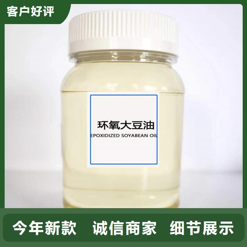回收聚醚多元醇产品参数