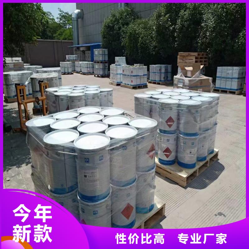回收聚醚多元醇工程施工案例