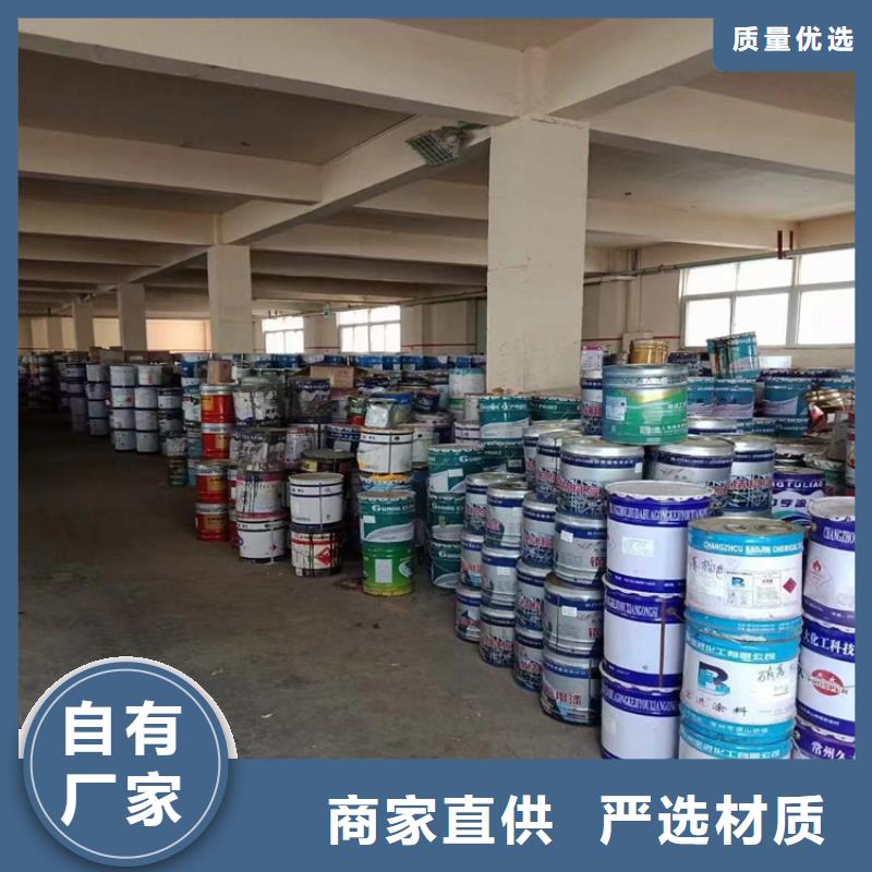 【回收聚醚多元醇】回收涮罐水现货快速采购