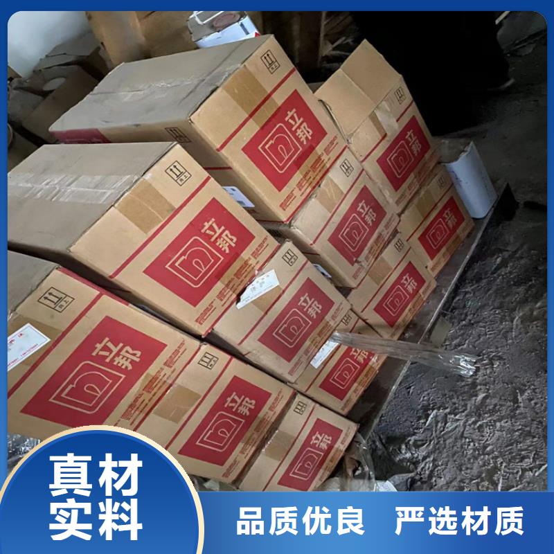 回收聚醚多元醇【回收橡胶促进剂】源头实体厂商