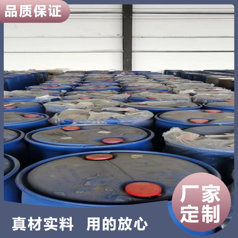 回收聚醚多元醇保质保量