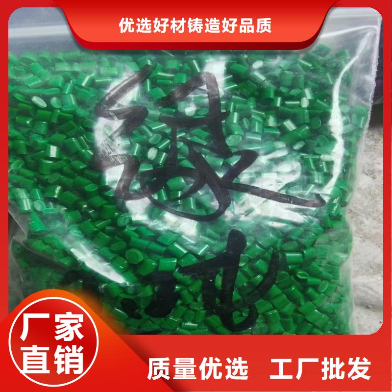 回收聚醚多元醇品质优选
