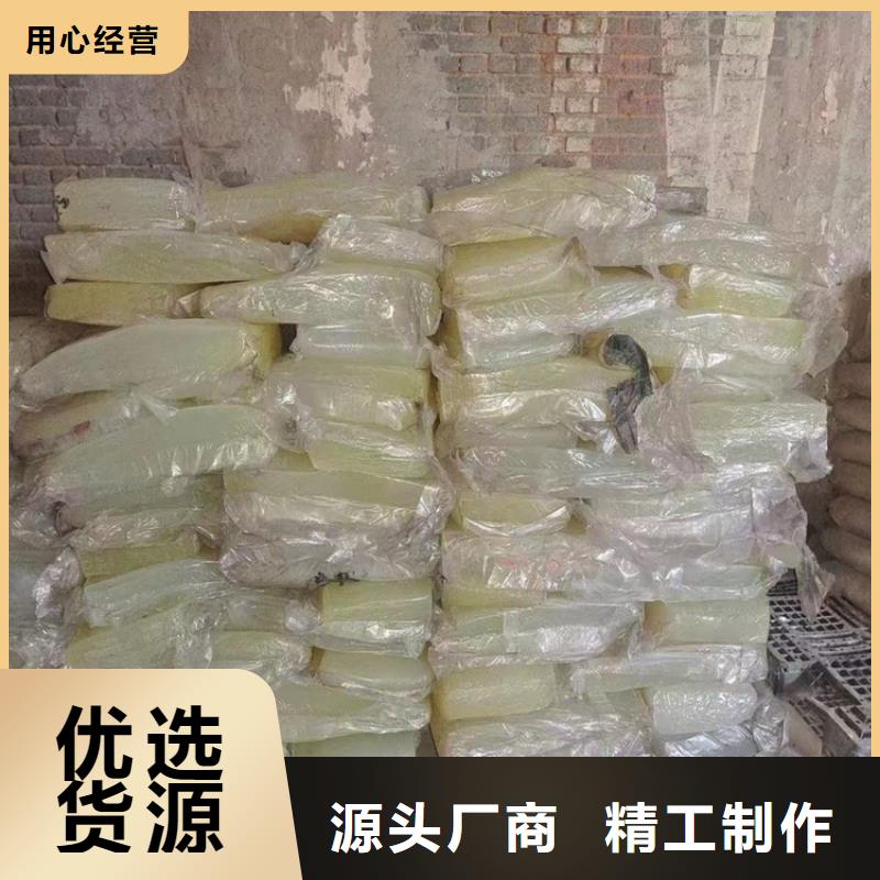 回收聚醚多元醇订购