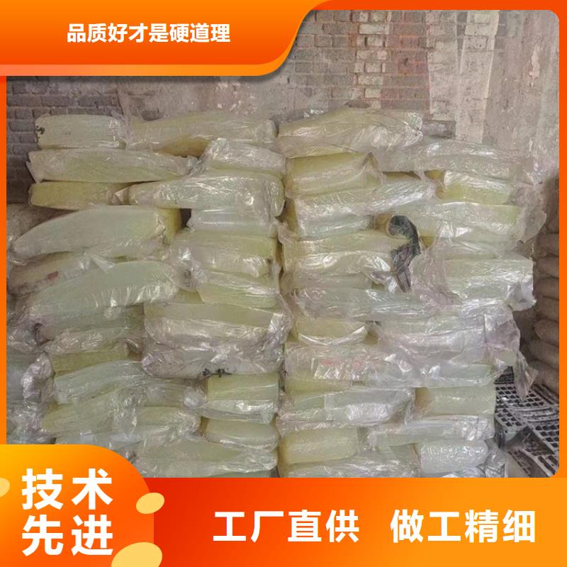 回收聚醚多元醇供应采购
